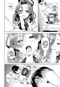 Page 9: 008.jpg | 何でもするって言いましたよね | View Page!