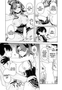 Page 12: 011.jpg | 何でもするって言いましたよね | View Page!