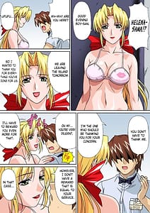 Page 3: 002.jpg | 南国の歌姫 | View Page!