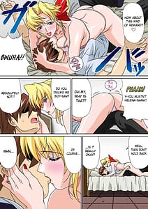 Page 4: 003.jpg | 南国の歌姫 | View Page!