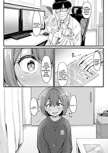 Page 3: 002.jpg | ナニが生えたハジメ | View Page!
