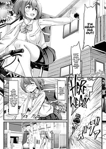 Page 5: 004.jpg | ナニが生えたハジメ | View Page!