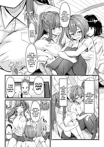 Page 9: 008.jpg | ナニが生えたハジメ | View Page!