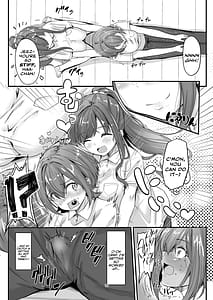 Page 10: 009.jpg | ナニが生えたハジメ | View Page!
