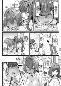 Page 11: 010.jpg | ナニが生えたハジメ | View Page!