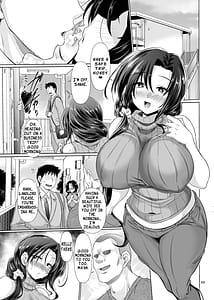 Page 2: 001.jpg | 何してもいい人妻の穴という穴でドスケベ交尾をする | View Page!