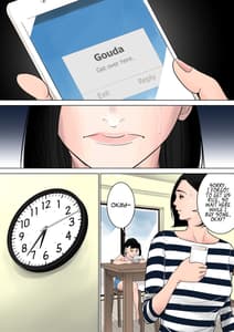 Page 4: 003.jpg | 何も知らない | View Page!