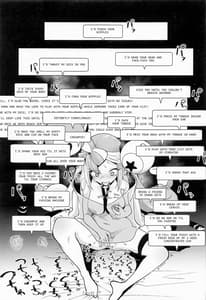 Page 10: 009.jpg | ナンジャモ生ハメ生ライブ | View Page!