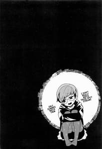 Page 13: 012.jpg | ナンジャモ生ハメ生ライブ | View Page!