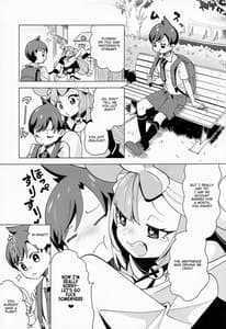 Page 14: 013.jpg | ナンジャモ生ハメ生ライブ | View Page!