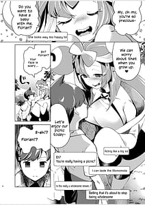 Page 6: 005.jpg | ナンジャモを孕まセックス | View Page!