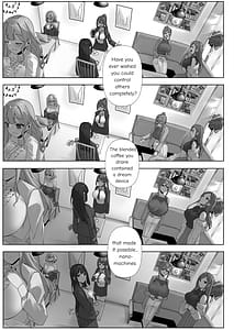 Page 8: 007.jpg | ナノマシン投与による端末化女性個体群への操作可能性に関する諸考察 | View Page!