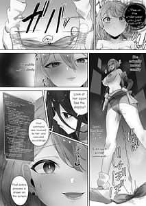 Page 11: 010.jpg | ナノマシン投与による端末化女性個体群への操作可能性に関する諸考察 | View Page!