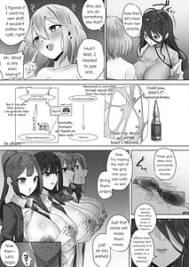 Page 12: 011.jpg | ナノマシン投与による端末化女性個体群への操作可能性に関する諸考察 | View Page!