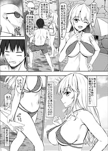 Page 7: 006.jpg | ナンパ相手がHに興味あるjkお嬢様 | View Page!