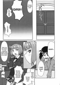 Page 11: 010.jpg | 直ちゃんの奉仕活動 | View Page!