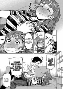 Page 4: 003.jpg | 奈緒さん | View Page!