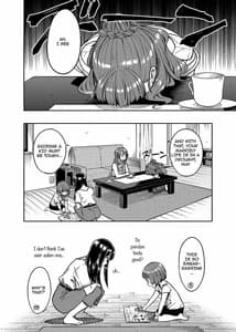 Page 7: 006.jpg | 奈緒さん | View Page!