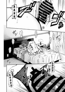 Page 13: 012.jpg | 奈緒さん | View Page!