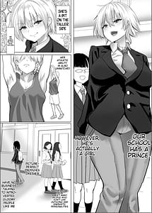 Page 2: 001.jpg | ナルシストな王子様系女子は、トイレ我慢できず | View Page!