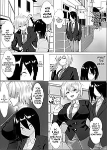 Page 3: 002.jpg | ナルシストな王子様系女子は、トイレ我慢できず | View Page!