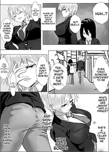 Page 4: 003.jpg | ナルシストな王子様系女子は、トイレ我慢できず | View Page!