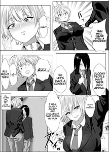 Page 5: 004.jpg | ナルシストな王子様系女子は、トイレ我慢できず | View Page!