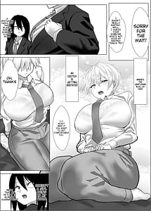 Page 7: 006.jpg | ナルシストな王子様系女子は、トイレ我慢できず | View Page!
