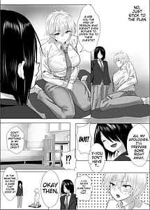Page 8: 007.jpg | ナルシストな王子様系女子は、トイレ我慢できず | View Page!