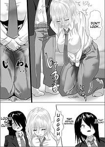Page 12: 011.jpg | ナルシストな王子様系女子は、トイレ我慢できず | View Page!
