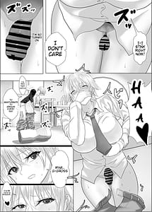 Page 15: 014.jpg | ナルシストな王子様系女子は、トイレ我慢できず | View Page!
