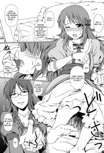 Page 6: 005.jpg | なりたいのぉ!ELLE -冬河家姉弟物語- | View Page!