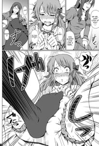 Page 9: 008.jpg | なりたいのぉ!ELLE -冬河家姉弟物語- | View Page!