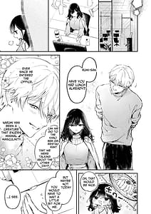 Page 4: 003.jpg | 鳴海光のはじめてを食べたい | View Page!