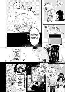 Page 5: 004.jpg | 鳴海光のはじめてを食べたい | View Page!