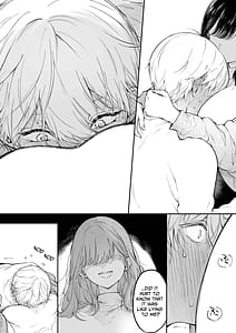 Page 13: 012.jpg | 鳴海光のはじめてを食べたい | View Page!