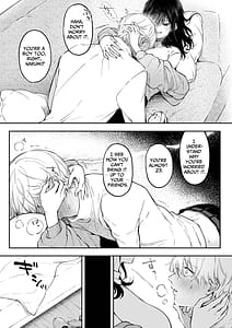 Page 14: 013.jpg | 鳴海光のはじめてを食べたい | View Page!