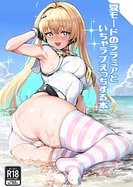 Natsu Mode no Ralmia to Icha Love Ecchi suru Hon / C106 | View Image!