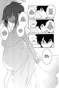 Page 8: 007.jpg | 夏の終わり | View Page!
