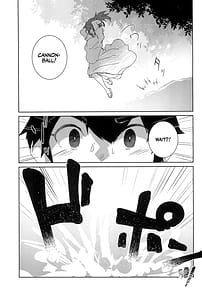 Page 9: 008.jpg | 夏の終わり | View Page!