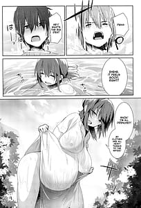 Page 12: 011.jpg | 夏の終わり | View Page!