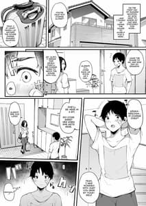 Page 2: 001.jpg | 夏休み、姉ちゃんと。 | View Page!