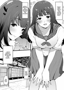 Page 3: 002.jpg | 夏休み、姉ちゃんと。 | View Page!
