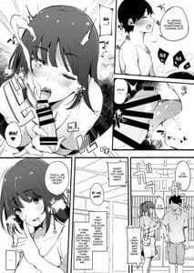 Page 8: 007.jpg | 夏休み、姉ちゃんと。 | View Page!