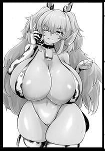 Page 3: 002.jpg | 夏だ水着だ搾乳だ | View Page!