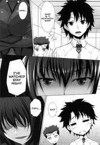 Page 4: 003.jpg | 夏だけど... | View Page!