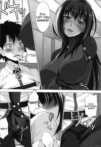 Page 12: 011.jpg | 夏だけど... | View Page!