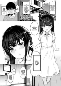 Page 4: 003.jpg | 夏に帰るのは姪のため | View Page!