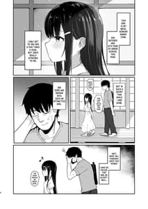 Sample Image 0 / Natsu ni Kaeru no wa Mei no Tame / 夏に帰るのは姪のため | View Image!