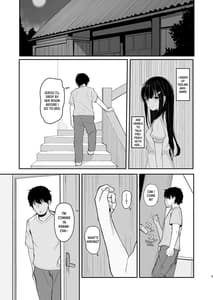 Sample Image 1 / Natsu ni Kaeru no wa Mei no Tame / 夏に帰るのは姪のため | View Image!